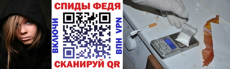 АМФ Розовый  Бежецк 