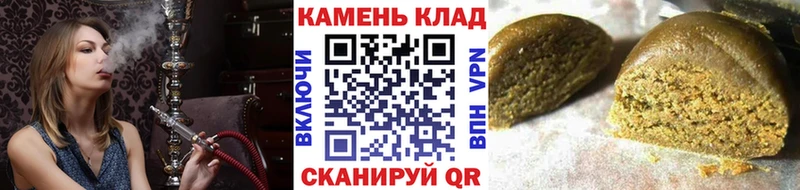Гашиш индика сатива  Бежецк 