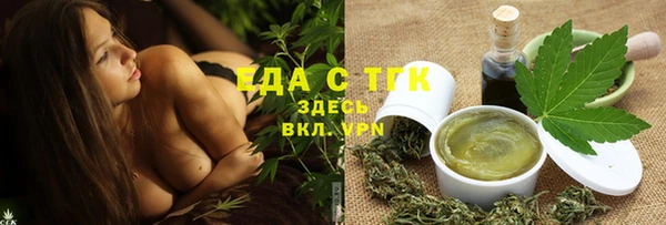 скорость Новодвинск