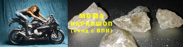 скорость Новодвинск