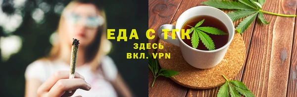 амфетамин Шадринск
