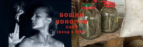 МДМА Новокубанск