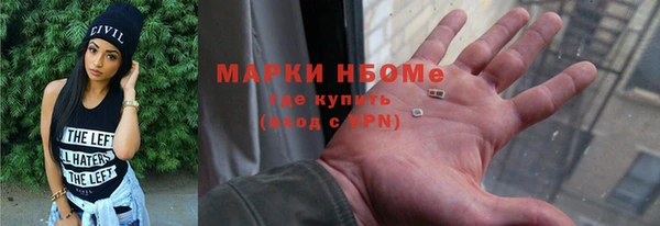 скорость Новодвинск