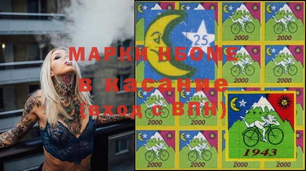 скорость Новодвинск