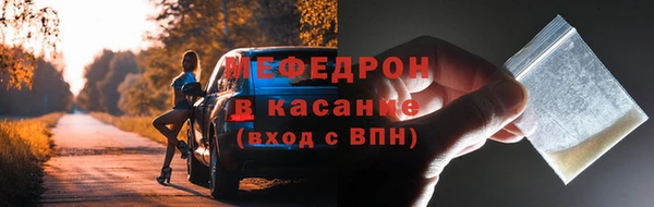 скорость Новодвинск