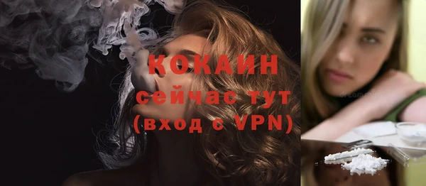 хмурый Нефтегорск