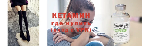 скорость Новодвинск