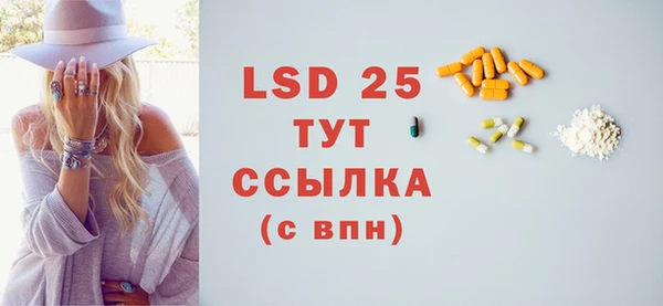 скорость Новодвинск