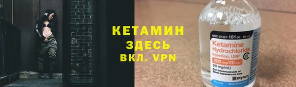скорость Новодвинск