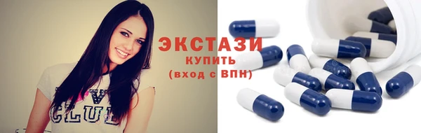 Альфа ПВП Шарыпово