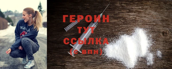 скорость Новодвинск