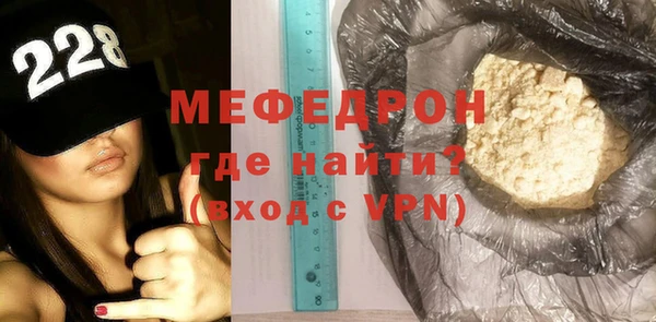 скорость Новодвинск