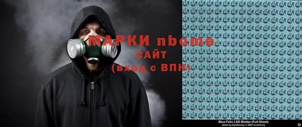 скорость Новодвинск