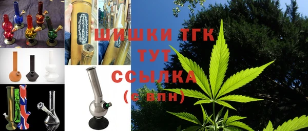 таблы Вязьма