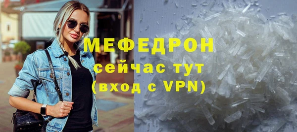 скорость Новодвинск