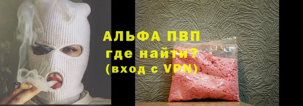 2c-b Новозыбков
