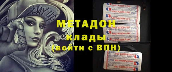 2c-b Новозыбков