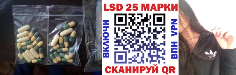 нарко площадка Telegram  Бежецк  Лсд 25 экстази ecstasy  дарнет шоп 