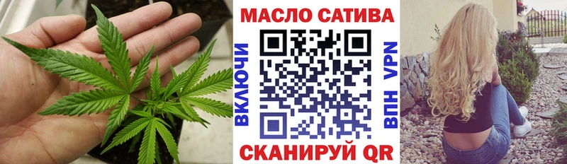 Дистиллят ТГК вейп с тгк  Бежецк 